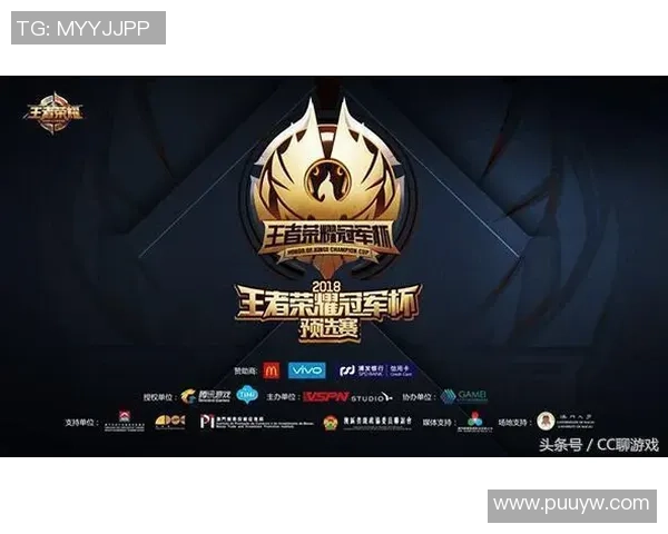 世界冠军杯小组赛抽签仪式即将开启精彩赛事期待你的关注