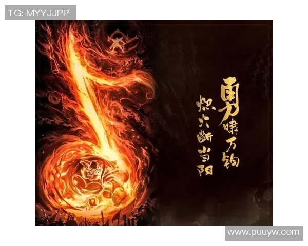 五虎将皮肤主题赛揭幕王者荣耀情怀与竞技完美融合的盛宴