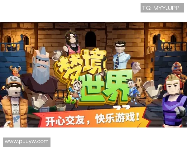 从零开始的冒险之旅在我的世界中打造属于自己的梦想家园